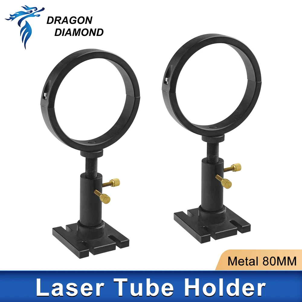 Metal Co2 Laser Tube Holder Support Mount Diameter 80mm For Reci YONG Co2 Glass Laser tube Laser Engraving Cutting