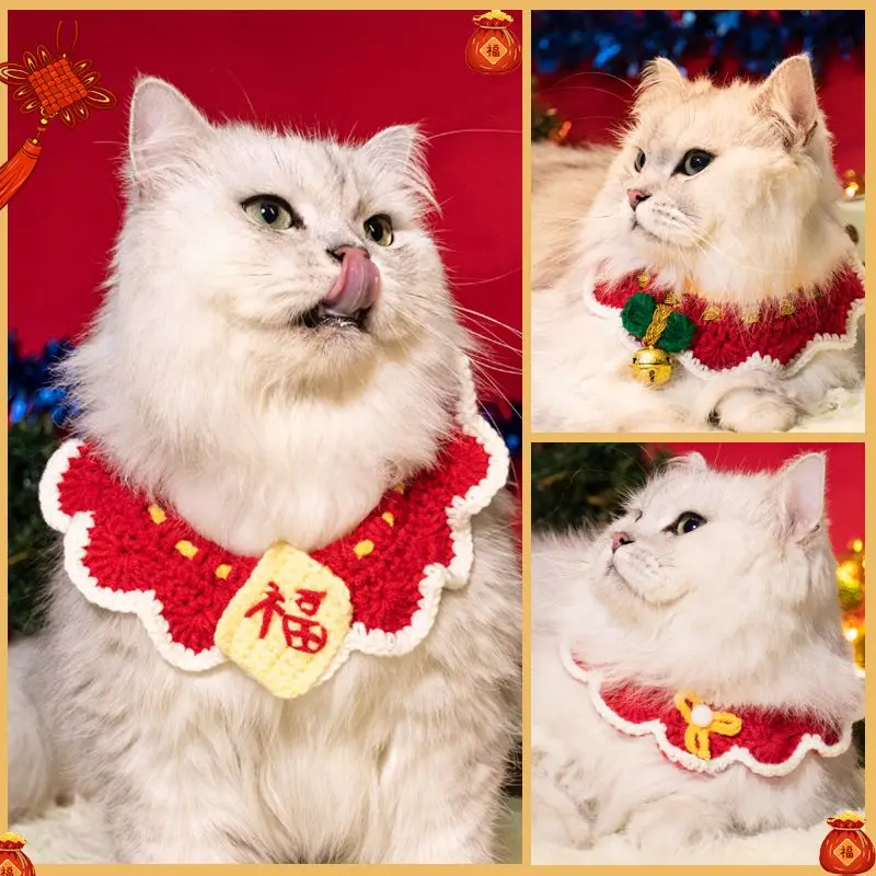 Collar de gato de Navidad, Bandana tejida con campana, bonito babero para mascotas, bufanda ajustable, corbatas de gatito de peluche, regalo de decoración festiva para vacaciones