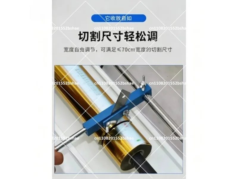 Electric Foil Paper Cutter Aluminum Cutting Machine Guillotine Trimmer Ribbon Separator Slitting Machine