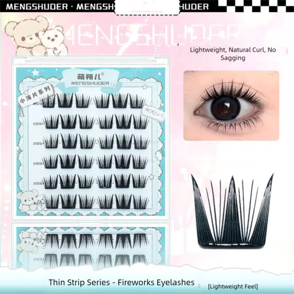 Fashion Fluffy No-Glue False Eyelashes Self Adhesive Natural Curl 3D False Eyelashes DIY Manga Eye Lash Cluster Men