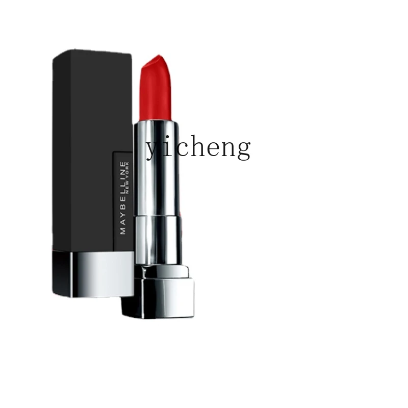 

YY Black Cube Lipstick Velvet Matte Discoloration Resistant Official Flagship Store Official Website