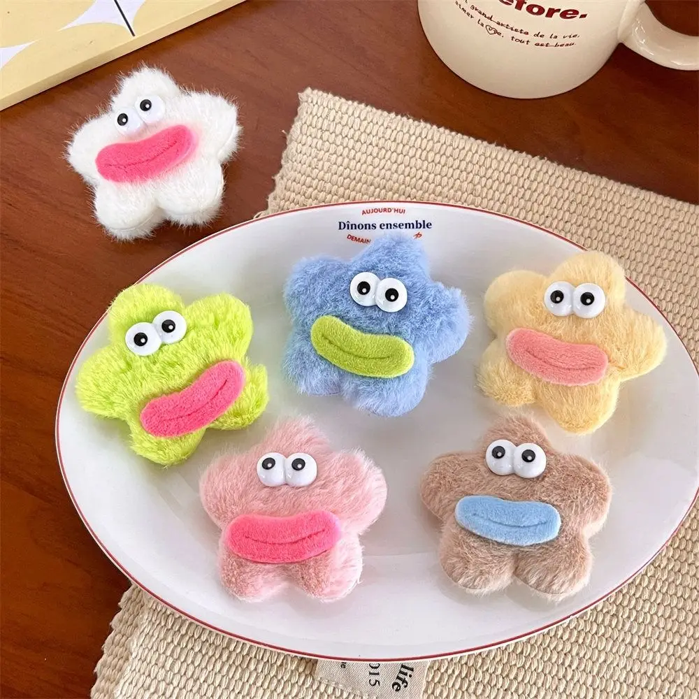 

Star Shape Plush Doll Hair Clip Korean Style Side Clips Ugly Doll Duckbill Clip Funny Hair Accessories Cartoon Hairpin Birthday