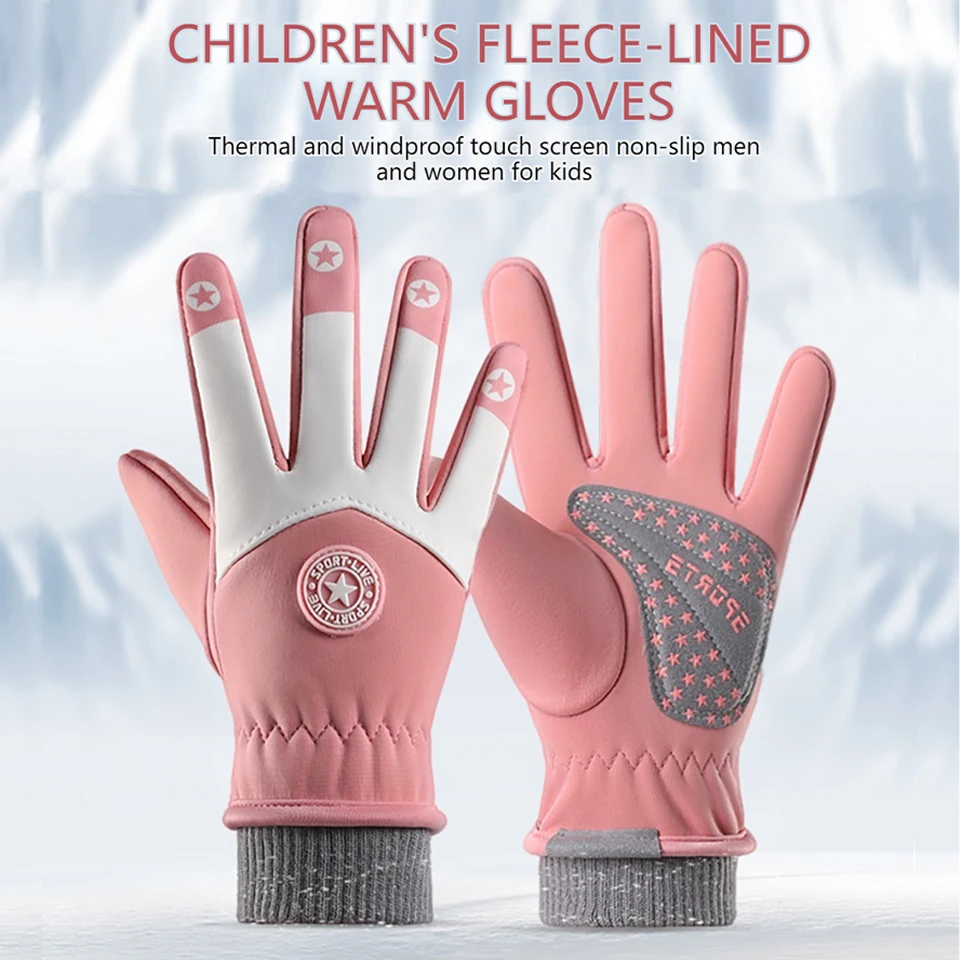 Thumbnail 3 - #3 Latest Skateboarding Gloves Offers