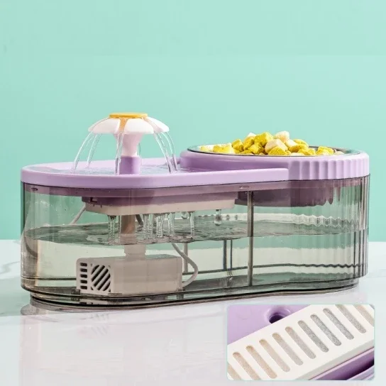 

Quiet Automatic Pet Water Fountain Stainless Steel Cat And Dog Drinking Water & Food Bowl Charge Powered Solid Pattern