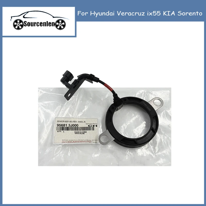 

New Rear ABS Wheel Speed Sensor For Hyundai Veracruz ix55 KIA Sorento 95680-3J000 95681-3J000
