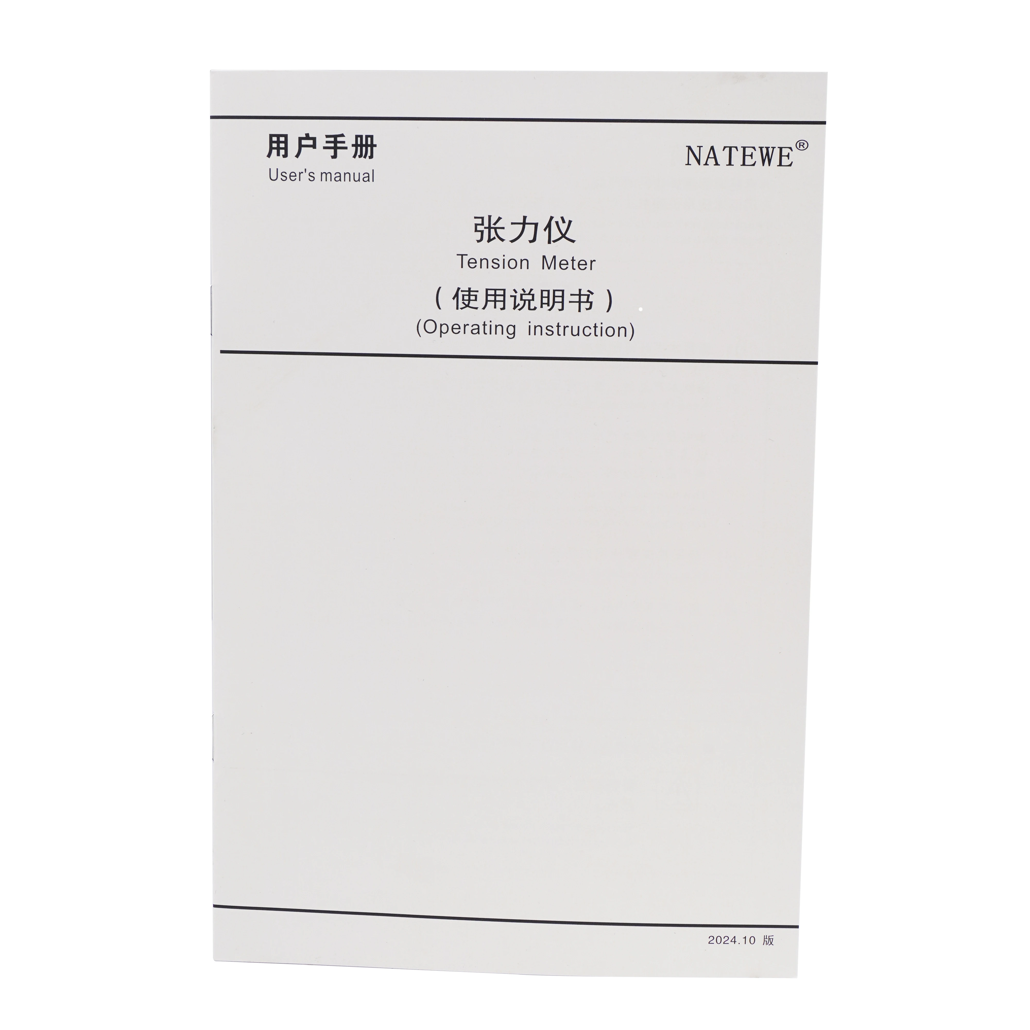 High Quality Tension Meter for Knitting Machine Parts Customized 1000 Grams