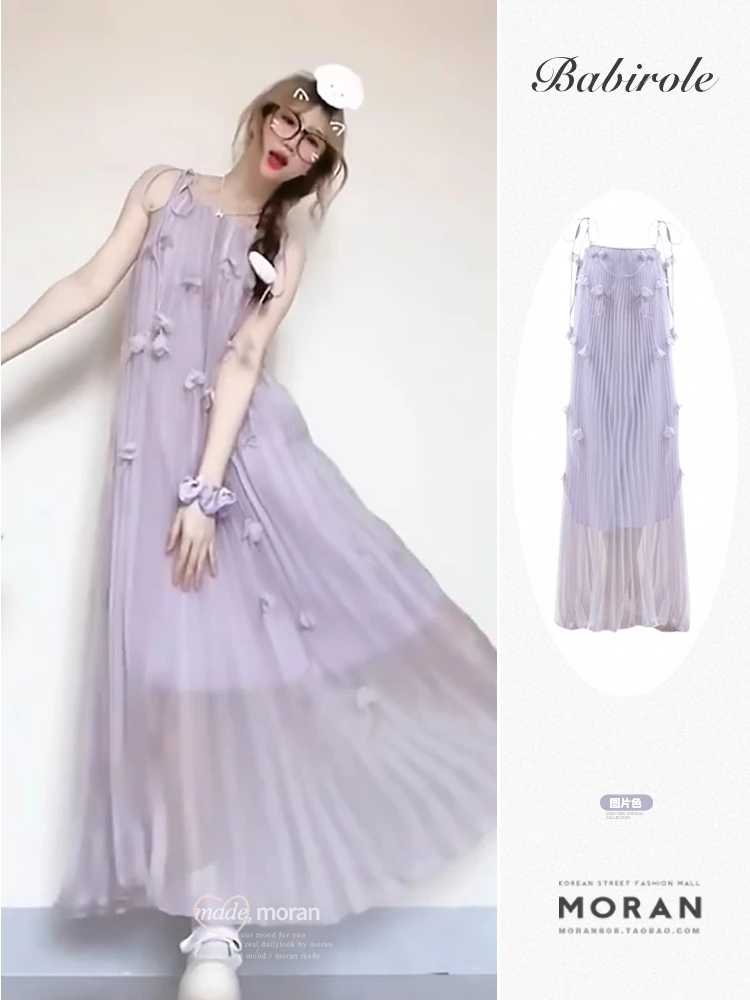 

Purple Women's Dress Halter Elegant Slimming Fit Long A-Line Skirt Hot Girls Elegant Loose Backless Straight Dresses Party dress
