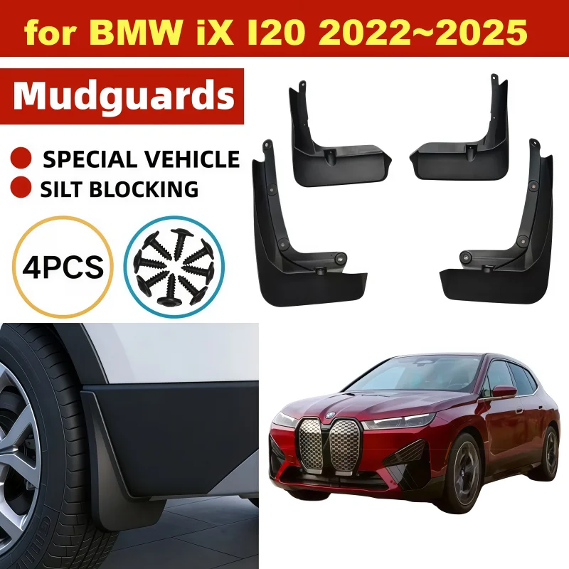 4Pcs Mud Flaps Splash Guards For BMW iX Sport 2021-2026 Front Rear Fender Mudguards No Drill Auto Styling Car Accessories Parts
