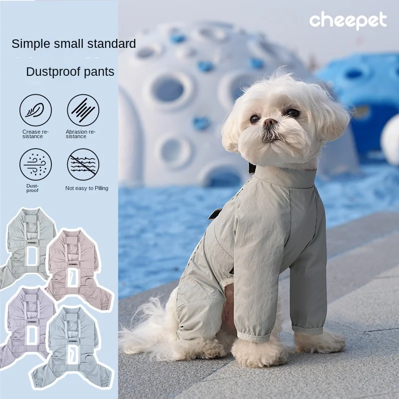 

Pet Summer Anti-Dirty Four-Foot Pants Thin Waterproof Leggings Dustproof Pants for Rainy Days Small and Medium Dog Clothes