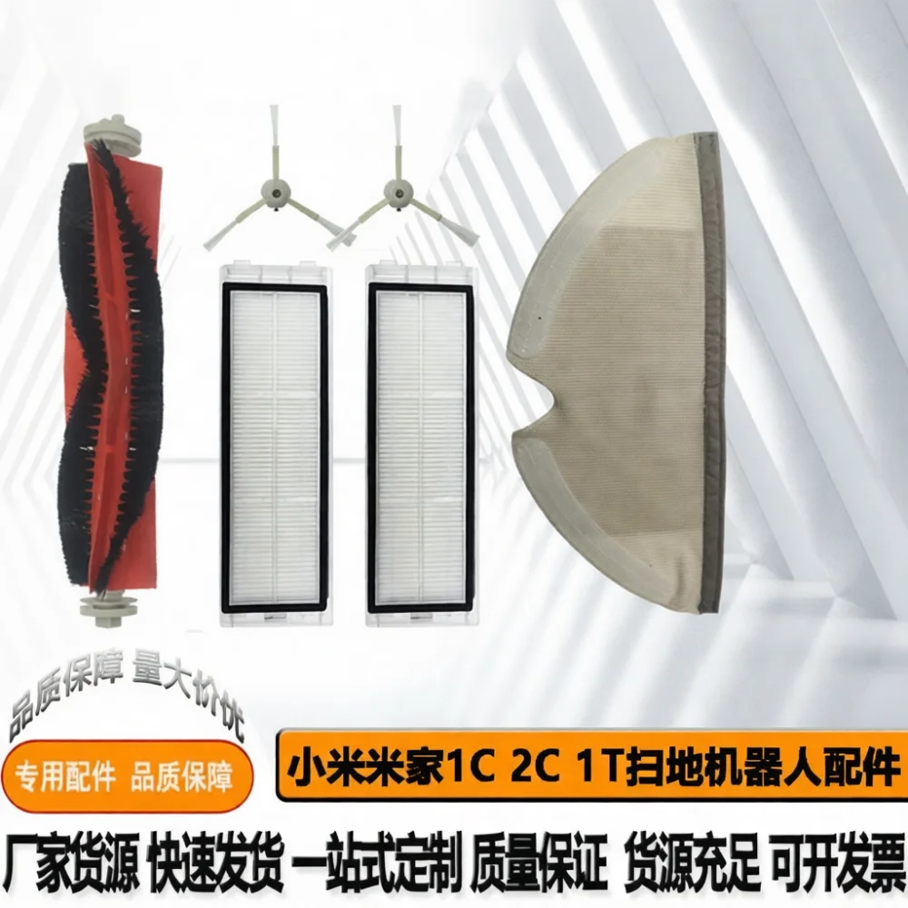 Premium Spares For Xiaomi Miji - Tools Xiaomi recension och pris