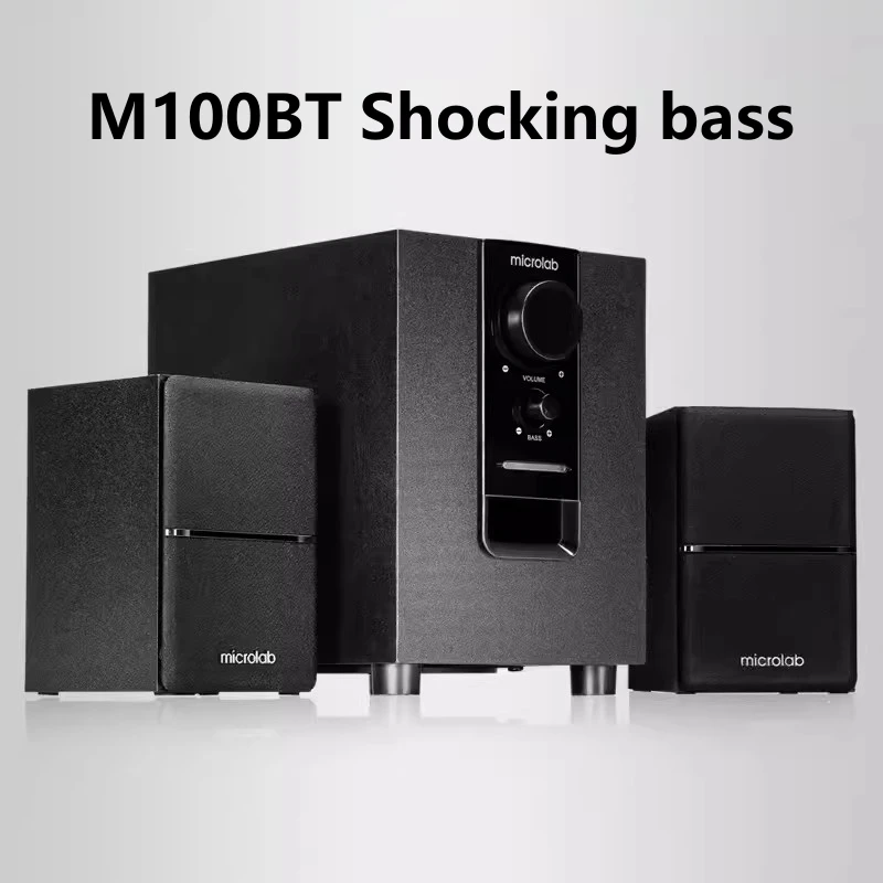 Professional Amplifier Bass Sub Woofer Loudspeaker Speaker Sound Home Theater 2.1 Audio Speakers Bluetooth Multimedia Speaker