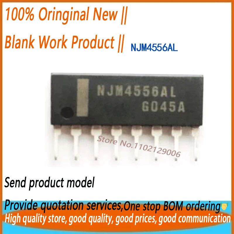 5PCS NJM4556AL NJM4556 SIP-8  Brand New Original