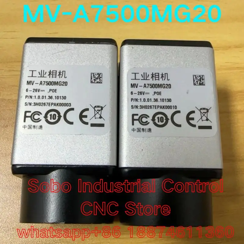 Second-hand test OK Dahua Industrial Camera MV-A7500MG20