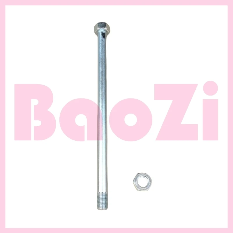 

Rear Swingarm Fork Rocker Arm Shaft / with Nut for Aprilia Gpr125 Gpr150 Apr125 Apr150