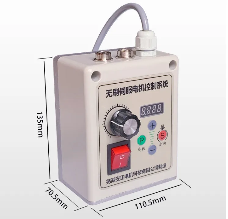 Imagem -03 - Servo Motor sem Escova com Controle de Velocidade Lixadeira Máquinas para Trabalhar Madeira Letra Saw Lathe 550w 750w 1100w Botão 220v