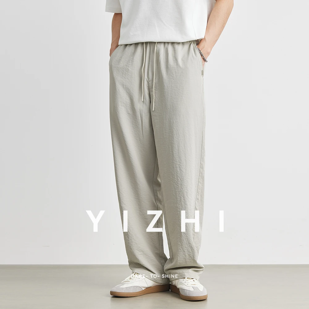 Men's Ice Silk Casual Pants Summer New Sports Pants Straight Breathable Thin Fashion Quick-drying Wide-leg Pants Trousers