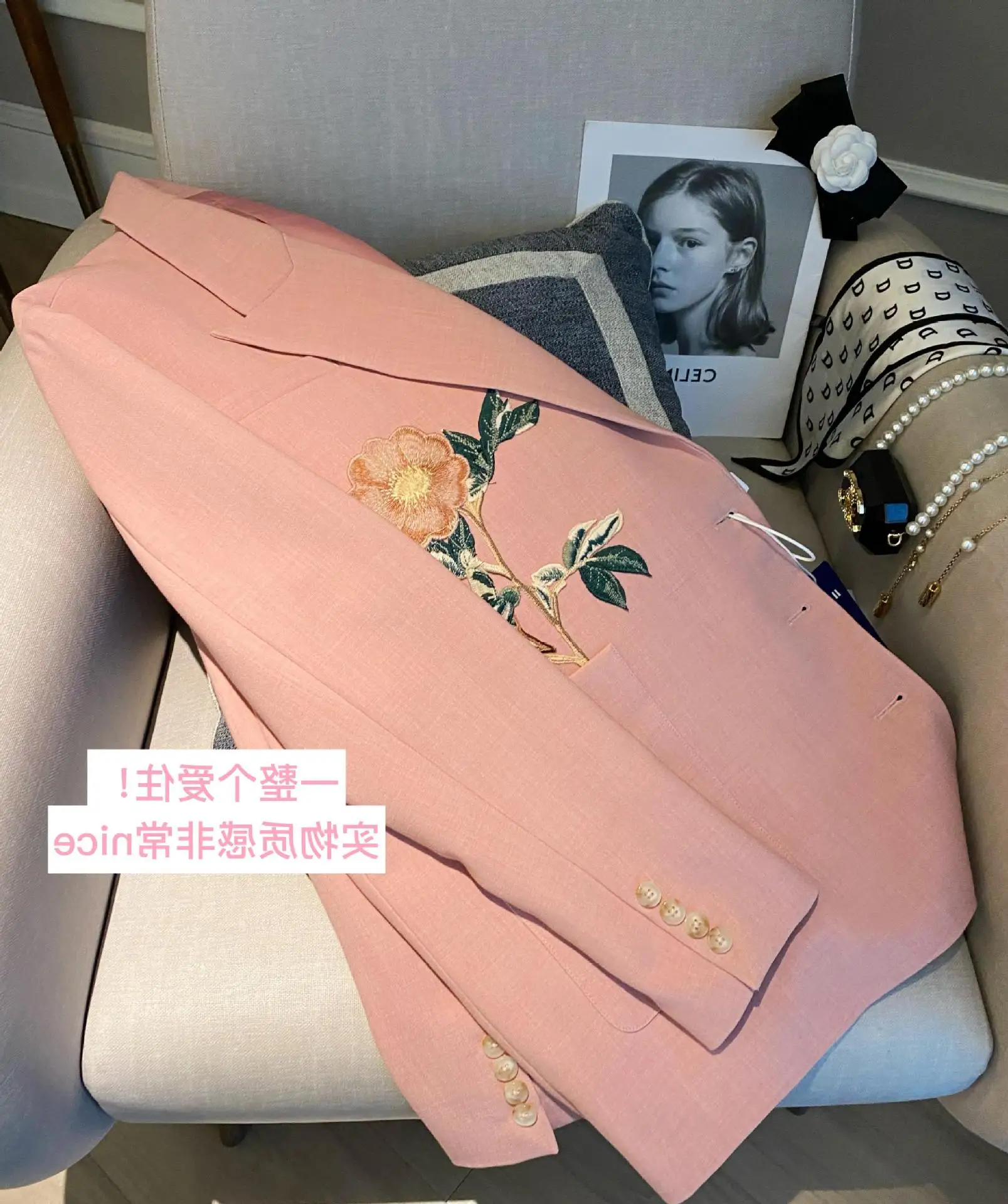 Woman Embroidery Flowers Blazer Pink Solid Double Breasted Notched Long Sleeve Pockets Loose Base Suit Coat s76