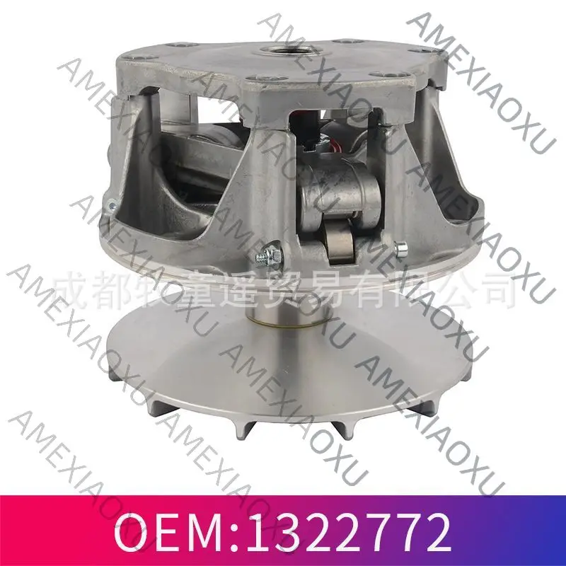 

1 шт. сцепление 1322772 1322851 для Polaris Cavalry 700 800, полное главное приводное сцепление AMEXIAOXU