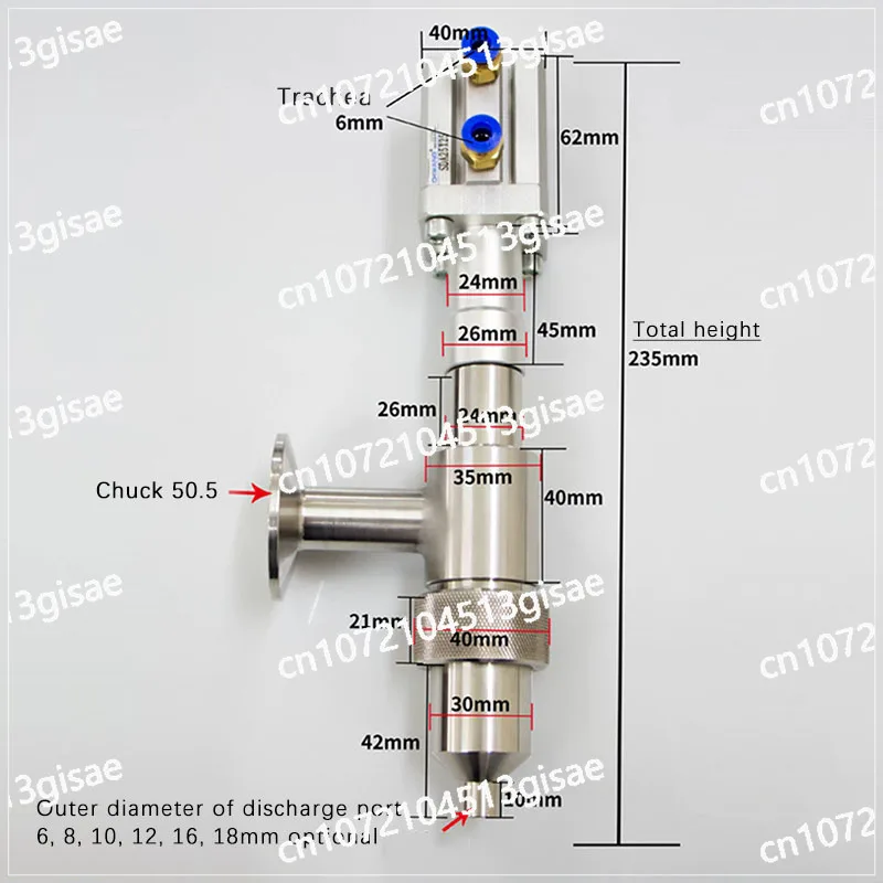 

Насадка для разливочной машины из нержавеющей стали 304, пневматическая, с защитой от капель, прямая, с патроном