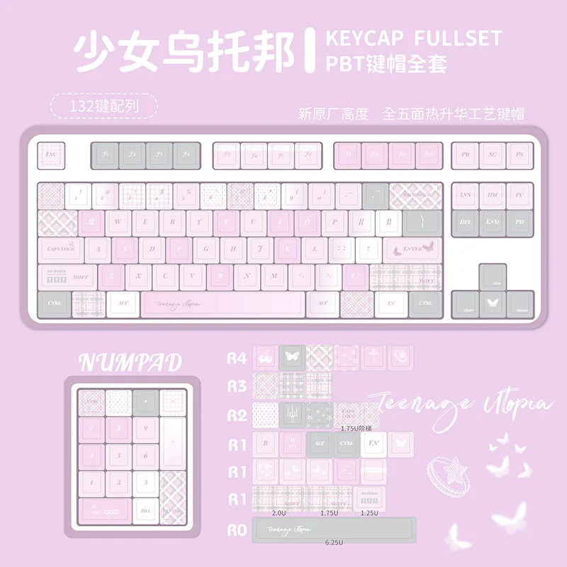 

Клавиатурные колпачки Girls Utopia PBT с пятисторонней сублимацией для самостоятельной адаптации MADE68 HI75 EZ63 WOOTING60