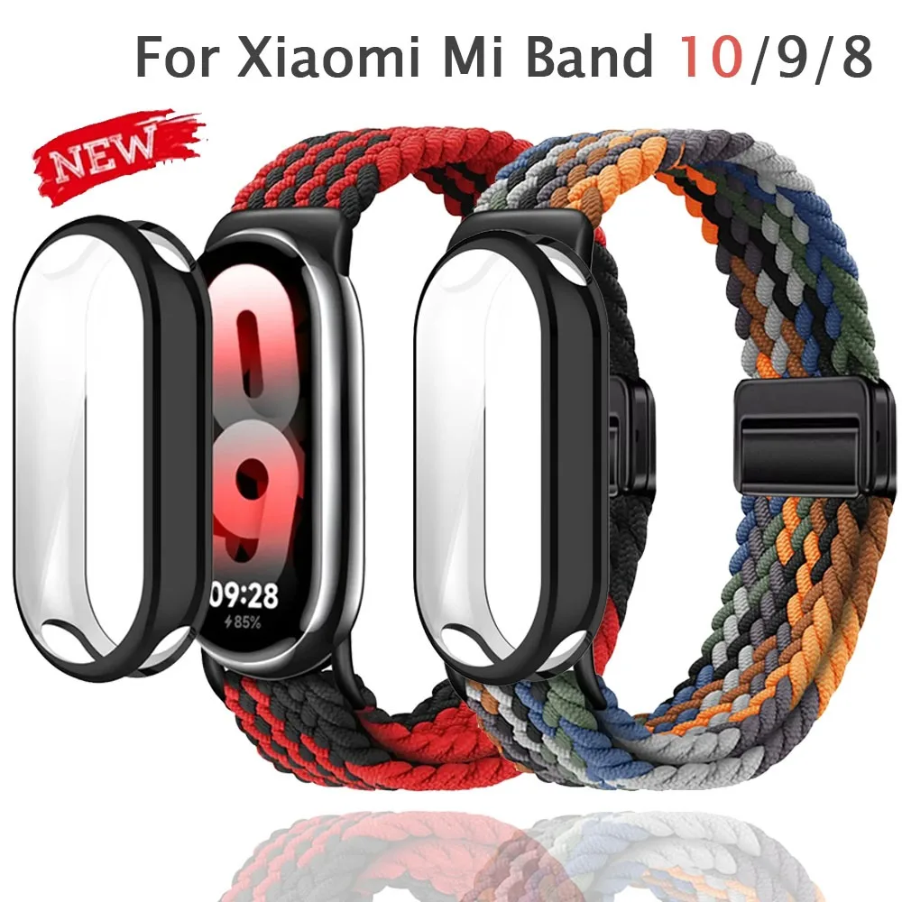 Strap+Pc Case For X…