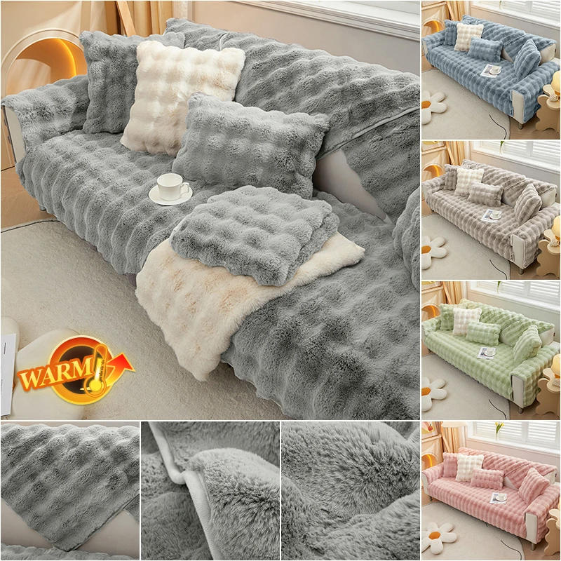 

Thicken Rabbit Plush Sofa Slipcover Universal Non-slip Super Soft Sofa Towel Couch Cushion For Living Room Modern Home Decor