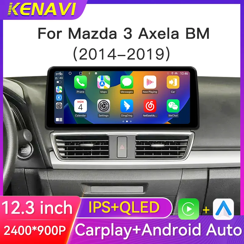 12.3 Inch Car Stere… - image