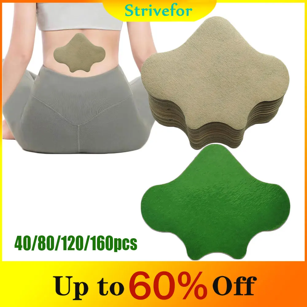 

40/80/120/160 шт. поясничный тепловой пластырь, домашний портативный согревающий пластырь, подходит для сидячих, ручных работников