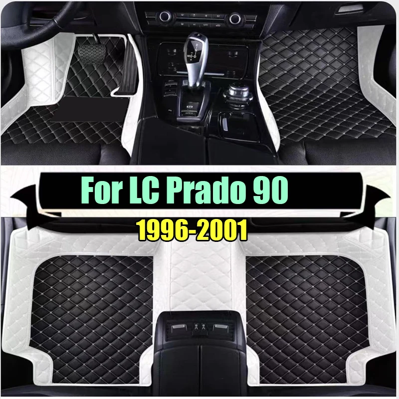 

Автомобильные коврики для LC Prado 90 1996 1997 1998 1999 2000 2001