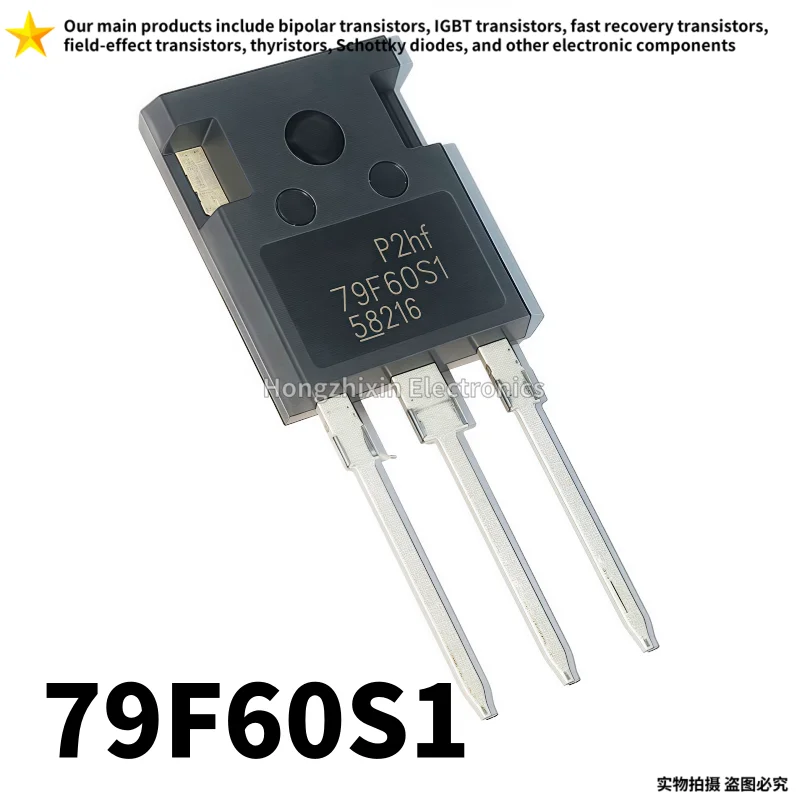 

10PCS Brand new quality 79F60S1 FMW79N60S1 TO-247 68A 600V N-channel MOS field-effect transistor