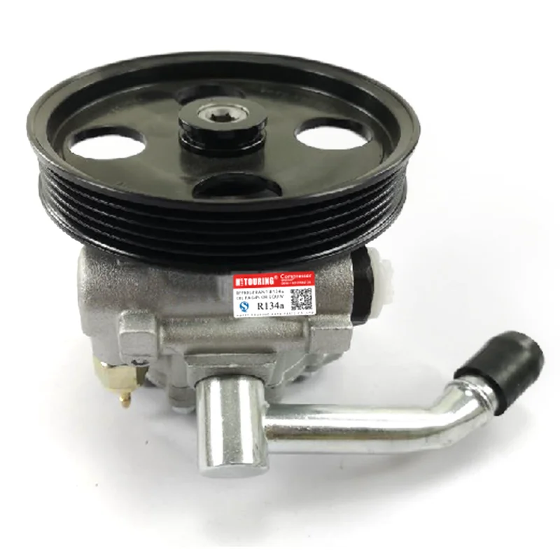 

NEW Auto Power Steering Pump For BYD 7078974610