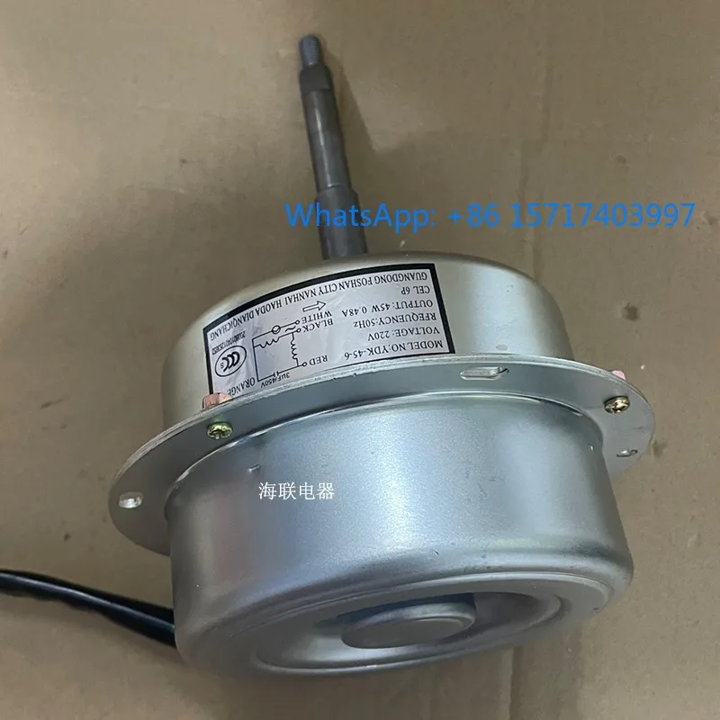 

YDK-45-6B YDK-45-6A is suitable for 2-pair conditioning outdoor motor cooling fan motor