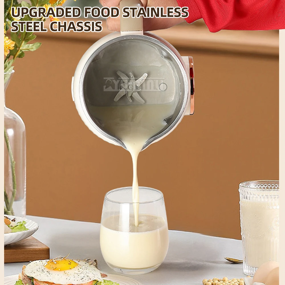 Автоматическая машина для рисовой пасты без фильтра 1200 мл электрическая машина для производства соевого молока Интеллектуальный высокоскоростной Миксер для еды