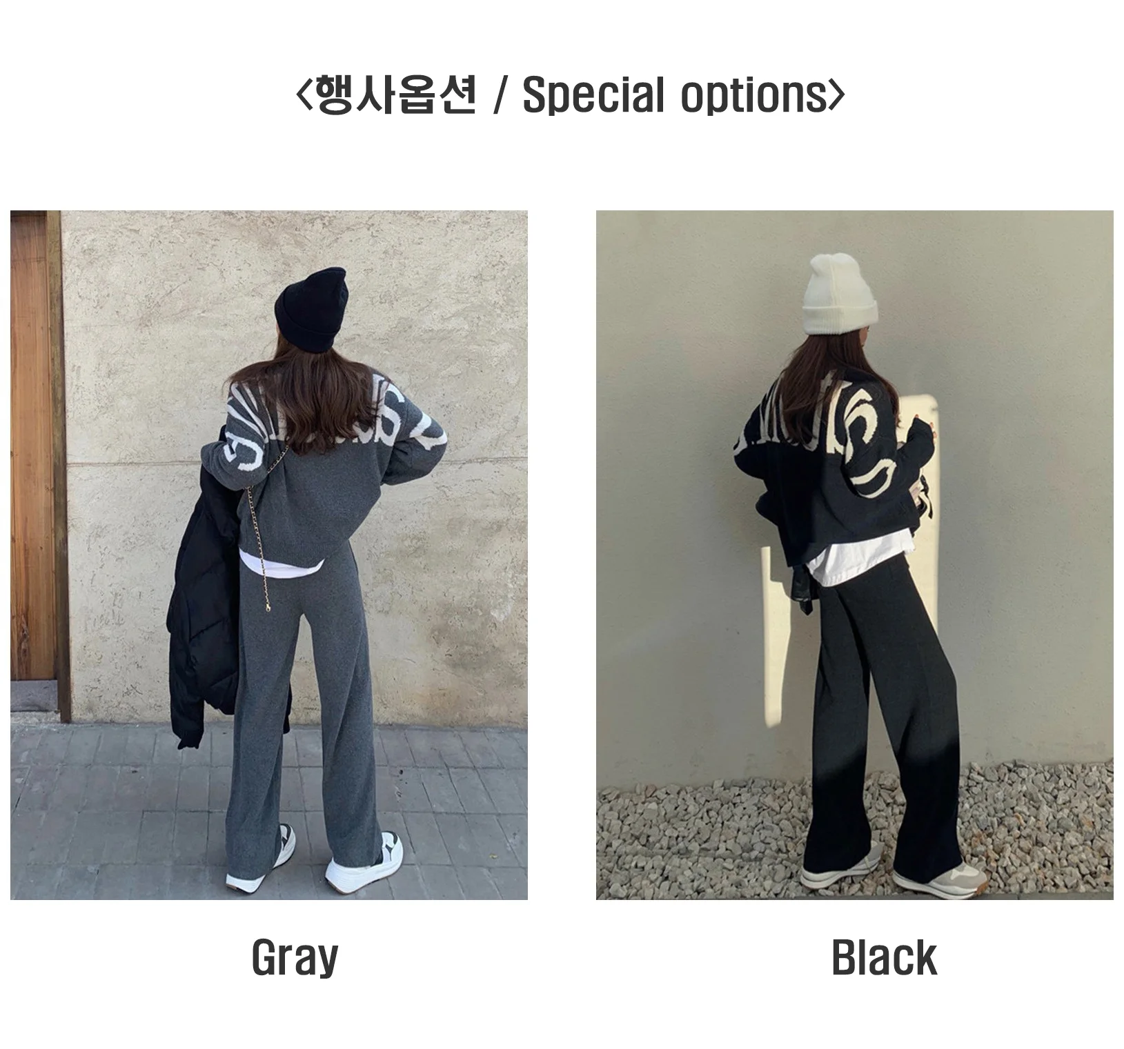 Western Style Knitted Sweater Knitwear Wide Leg Pants Two-Piece Set Women\'s Autumn and Winter New Casual Fashion  Sports Suit