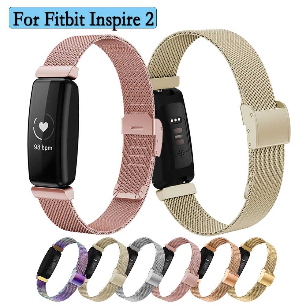 Fitbit Inspire 2 밀라노 시계 스트랩, 고품질 손목 밴드, 슬림 디자인, 패션 및 럭셔리 스타일