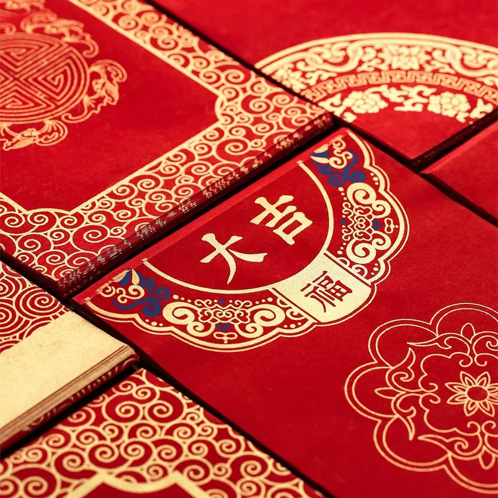 

Couplets, Spring Festival Couplets, 2025 Year of the Snake, New Door Couplets, Wax Printing, Xuan Paper Spring Festival Couplets