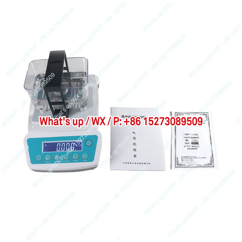 1 piece suitable for JH Gold Density Meter Jewelry Precious Metal Purity Content Detector Electronic Density Balance