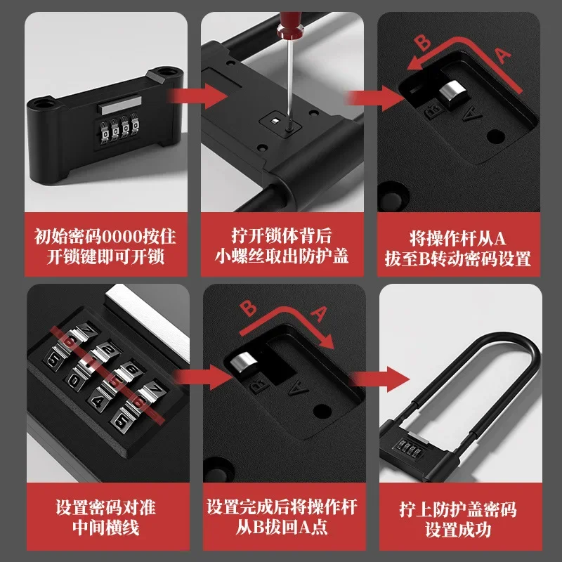 U-Shaped Password Lock Large Waterproof Padlock Store Glass Door Locks Bicycle and Motorcycle Password Anti-theft Lock