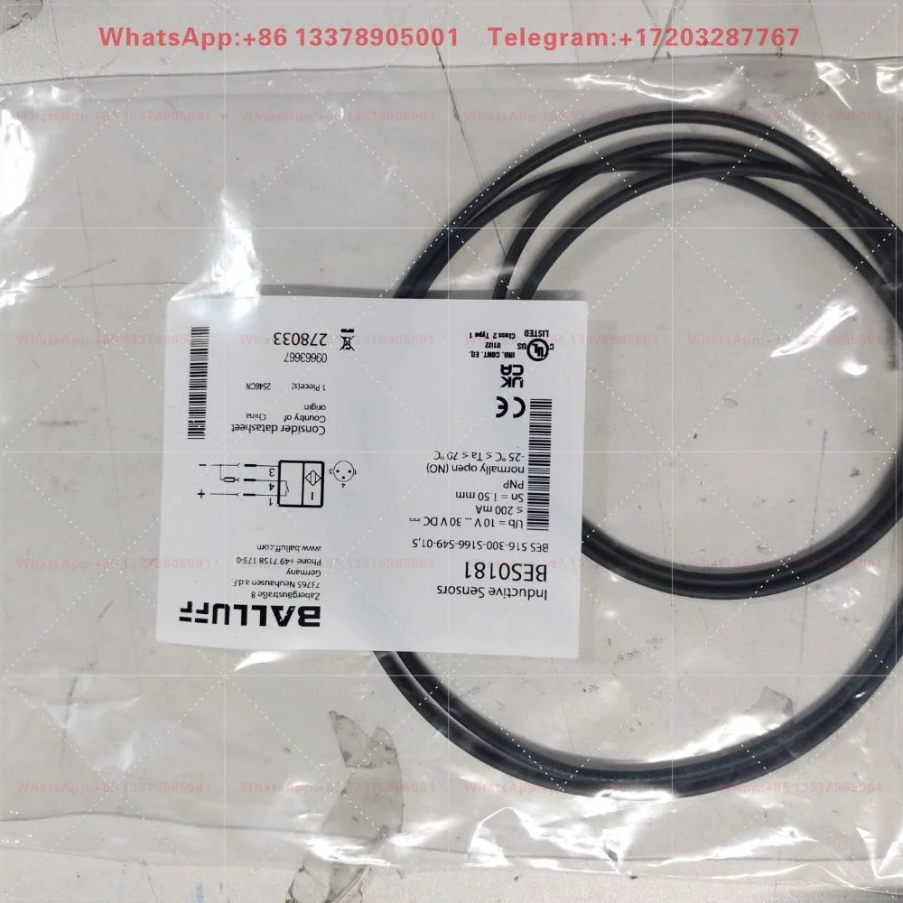 (BES03JH) BES IKVS-025.23-G-S4 Balluff Hose Seal Ring Sensor