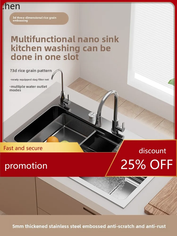 

Кухонная мойка HT из нержавеющей стали с утолщенным боковым сливом для мытья овощей и посуды, врезная и подстольная раковина