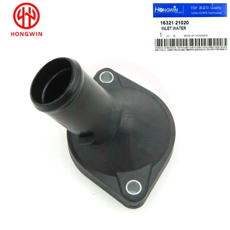 90919-02251 90919-0502 Kühlmittel-Einfüll hals baugruppe Wasser einlass gehäuse mit Kühler deckel für Toyota Yaris Scion Echo 16502 21080