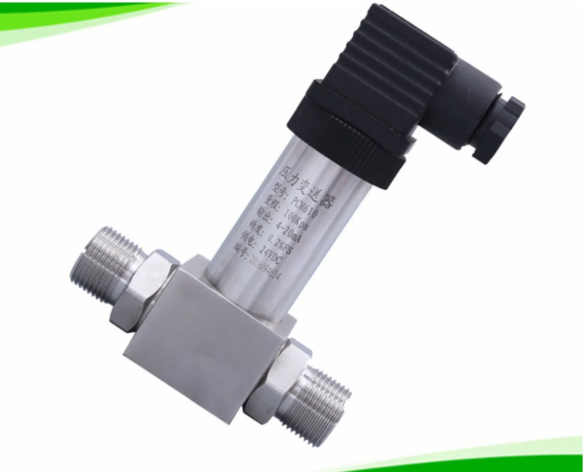 Differential Pressure Transmitter Integrated Differential Pressure Transmitter, Differential Pressure Transmitter