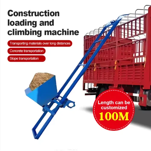 

HCYCustom 4-100 m Self-Propelled Electric Lifting Ladder for Hotels New Freight for Climbing Work Loading Cement Ston Material