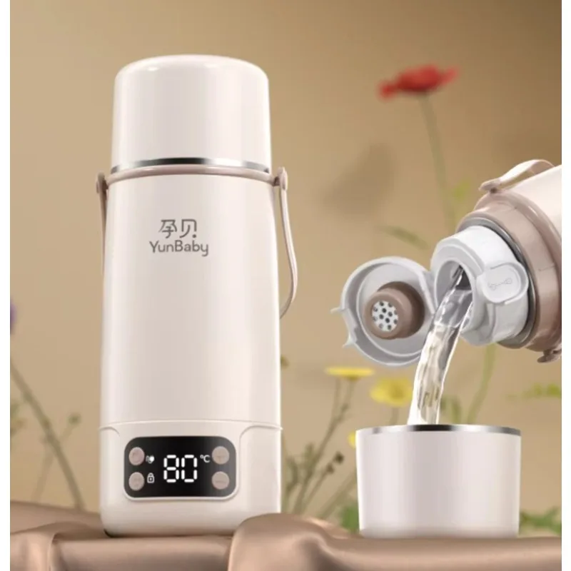 Baby Outdoor Bottle Warmer, Wireless Portable Water Boiler, Travel Formula Heater, Compact Infant Feeding Thermos
