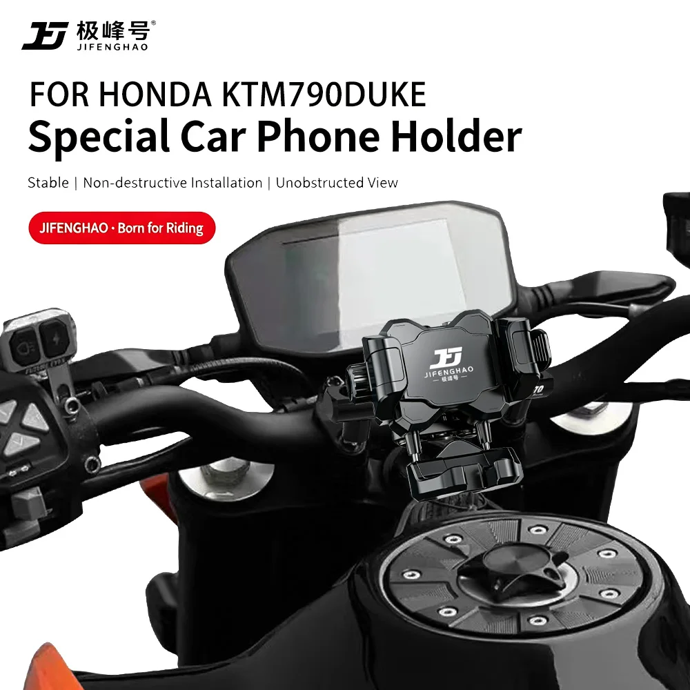 

JIFENGHAO For Model Compatible With KTM 790 Duke Wireless Charging Phone Holder, Floating Shockproof, Waterproof, Anti-theft Nav
