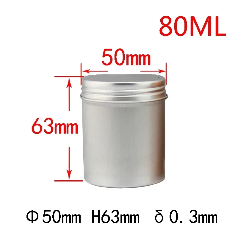 12/24/48/96pcs 80ml Aluminum Tin Candle  Jars Empty Cosmetic Container Tin with Lid Refillable Bottles Candy Tea Storage Jar Box