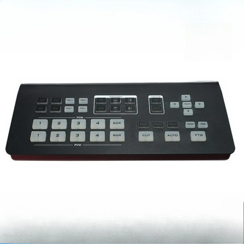 

Mini portable broadcast station, port, function, switcher