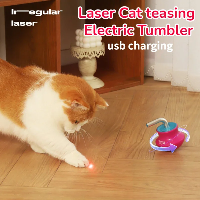 

Smart Automatic Laser Cat Toy Electric Tumbler Usb Charging Aser Pointer Interactive Kitten Plaything Pet Supplies For Cat Dog