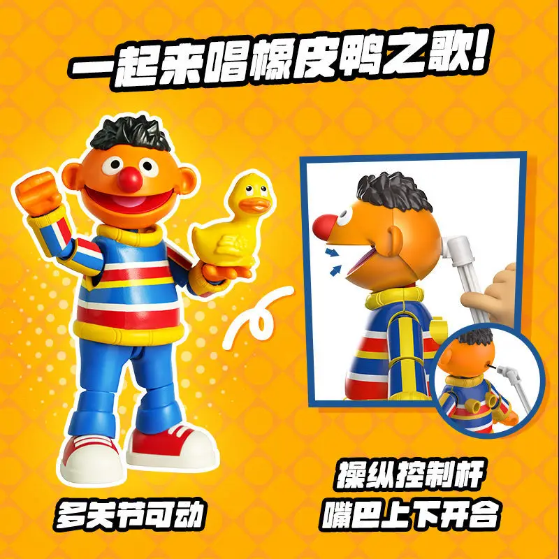 ホットブラインドボックスビルディングブロック男魔法バージョンエモクッキーモンスタービッグバードオスカーアセンブリアクション人形玩具誕生日ギフトおもちゃ