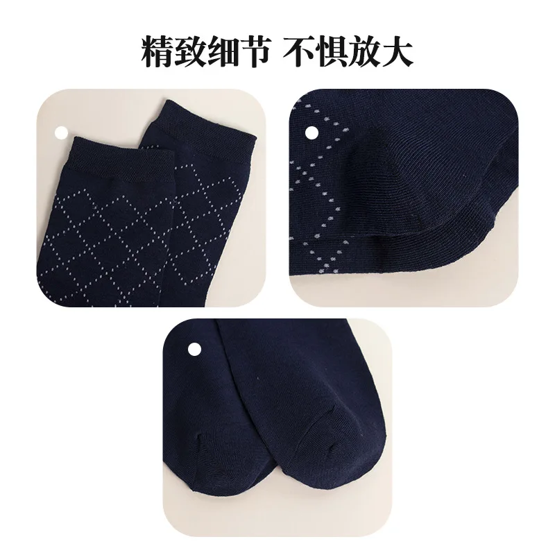 راحة عمل بلون موحد، جوارب ماصة للعرق، قابلة للتنفس ومقاومة للرائحة، جوارب عبر الحدود، جوارب منتصف الساق